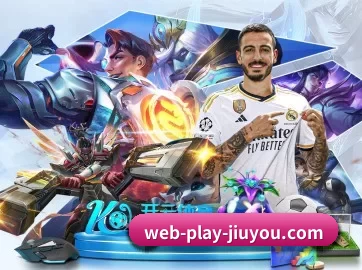 公司成立