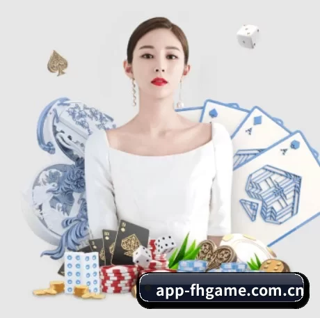 九游的方向